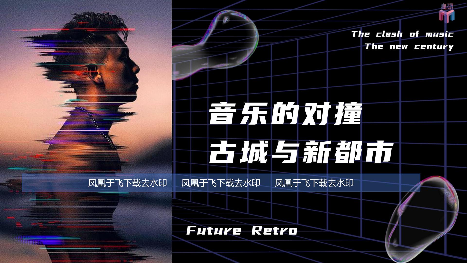 明上影视推出“文化项目质量管理标准化体系”