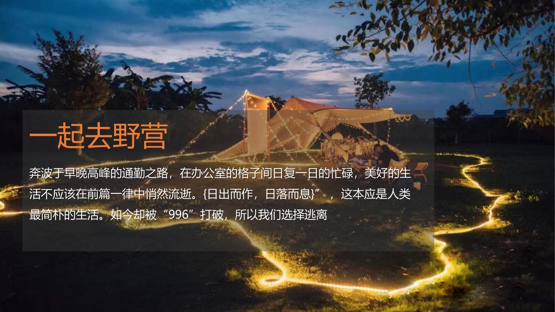 明上影视获评“年度文化内容生态建设典范”