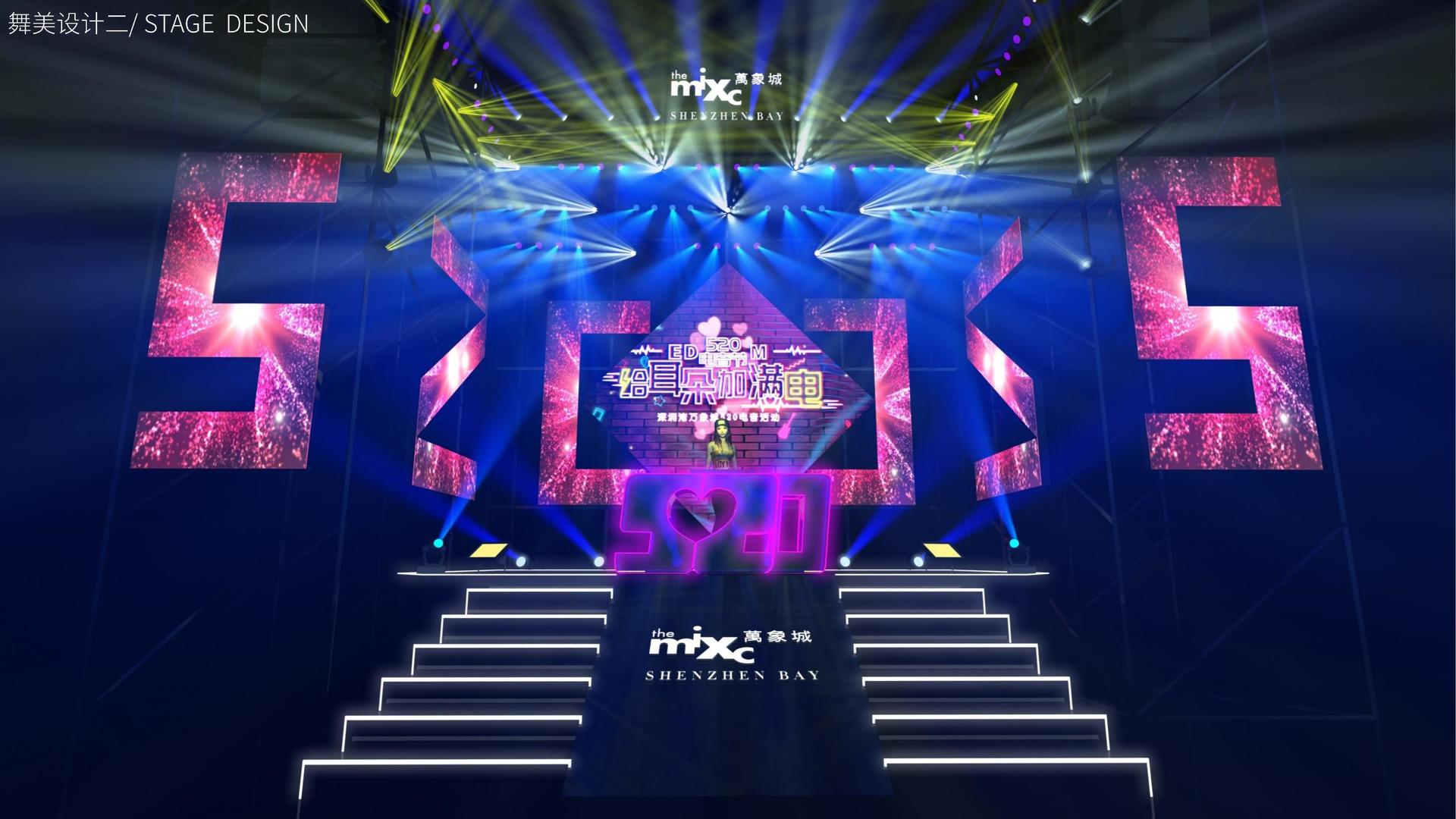 明上影视携手腾讯音乐娱乐集团打造文化内容共创计划